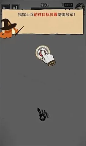 ��������ս�����ֻ���