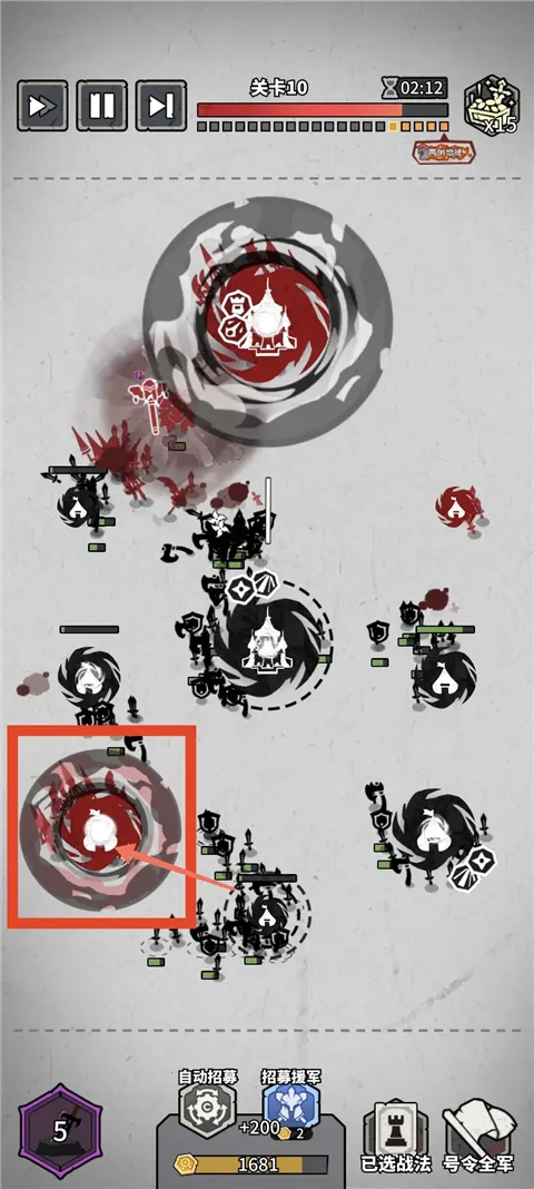 ��������ս�����ֻ���