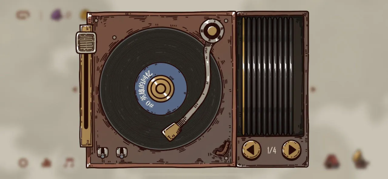 勇者闯迷城2026官方最新版本v0.0.1 手机版截图4