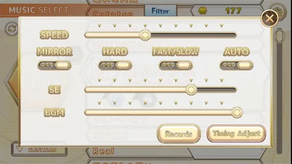 chainbeet音游2026手机版 chainbeet音游2026手机版