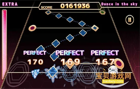 chainbeet音游2026手机版v4.13.0 安卓版截图3