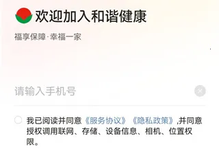 �����������°�׿��