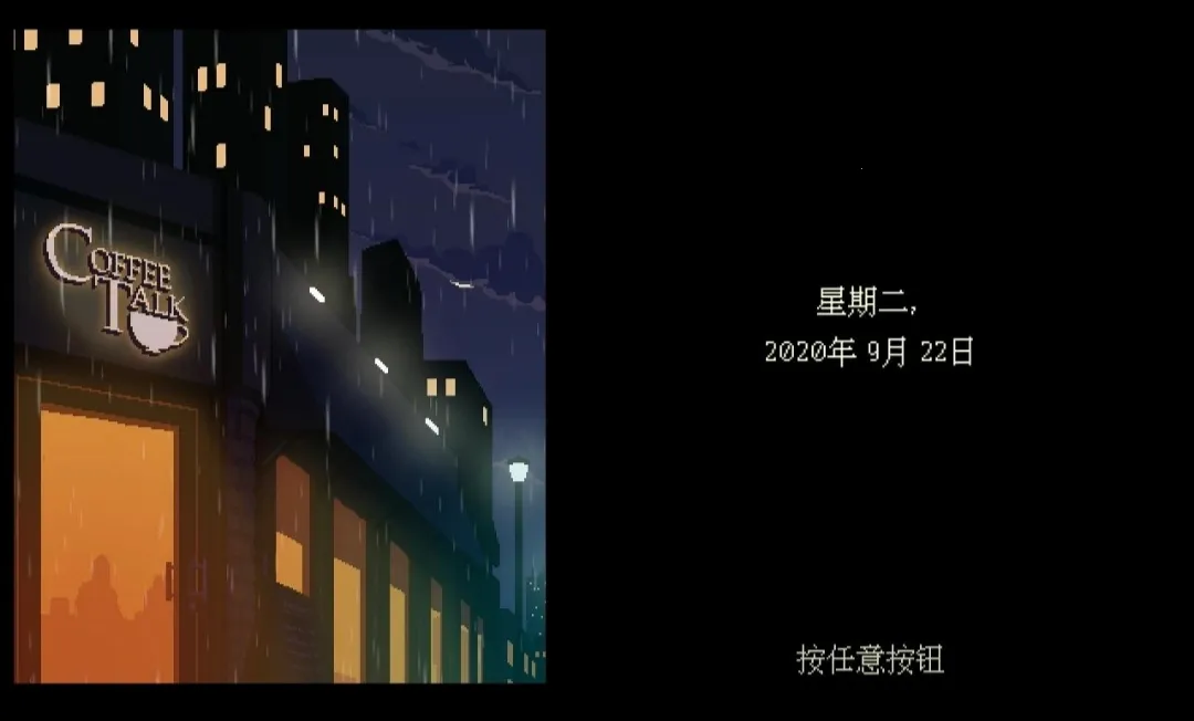 ���ǿ��ȹ�steam��ֲ��2026�ٷ����°汾v1.47 ��׿���ͼ3