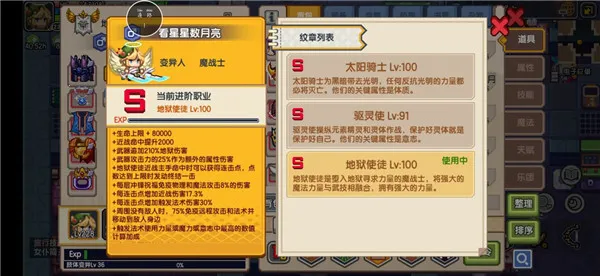 ������v1.1.27 �ֻ����ͼ0