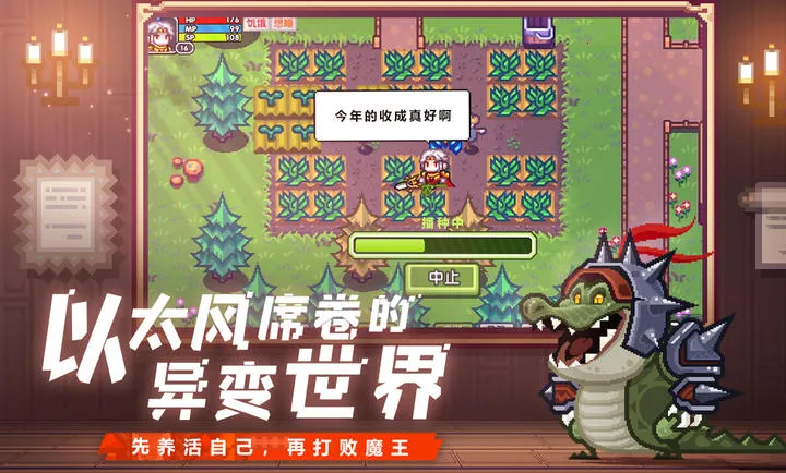 ������v1.1.27 �ֻ����ͼ4