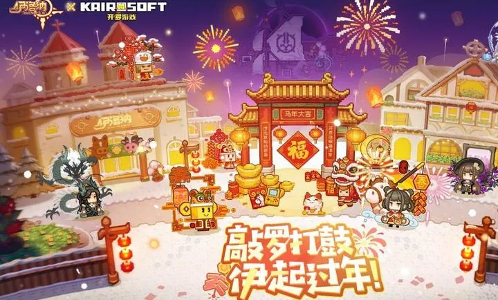 ������v1.1.27 �ֻ����ͼ3