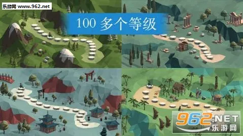 Poly Bridge(����������Ϸ)v1.2.2 ��׿���ͼ3