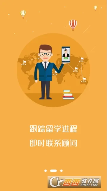 Сϣ��ѧ2026�ֻ���