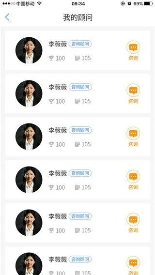 Сϣ��ѧ2026�ֻ���