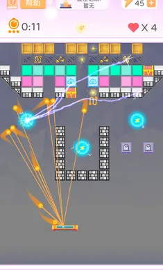 ��ש�鴴����(��ש����Ϸ)v1.0.0 �ֻ����ͼ1