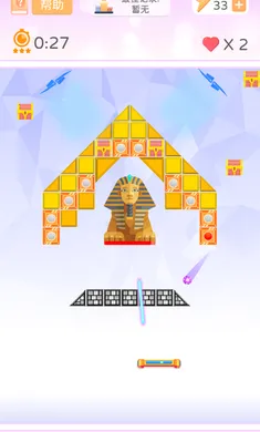 ��ש�鴴����(��ש����Ϸ)v1.0.0 �ֻ����ͼ0