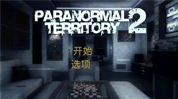 ����Ȼ����2v1.02 �ֻ����ͼ4