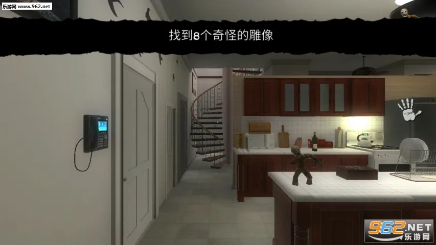 ����Ȼ����2v1.02 �ֻ����ͼ3