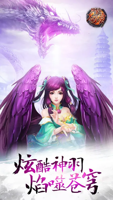 ���Ʋ�񷶷��֮·2026�ֻ���v0.0.0.353 �ֻ����ͼ0