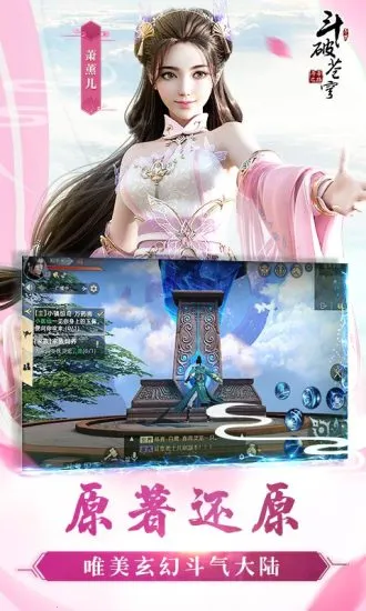 ���Ʋ�񷶷��֮·2026�ֻ���