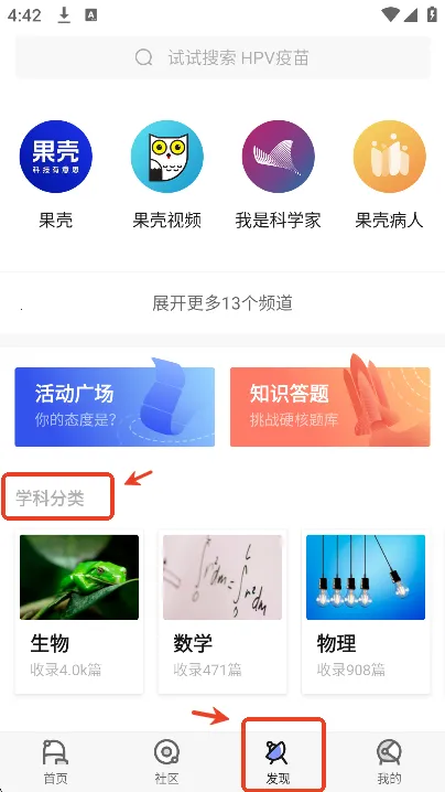 ����(֪ʶ����ƽ̨)