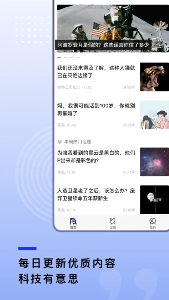 ����(֪ʶ����ƽ̨)