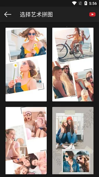 Photo Studio PRO2026���°汾��ͼ3