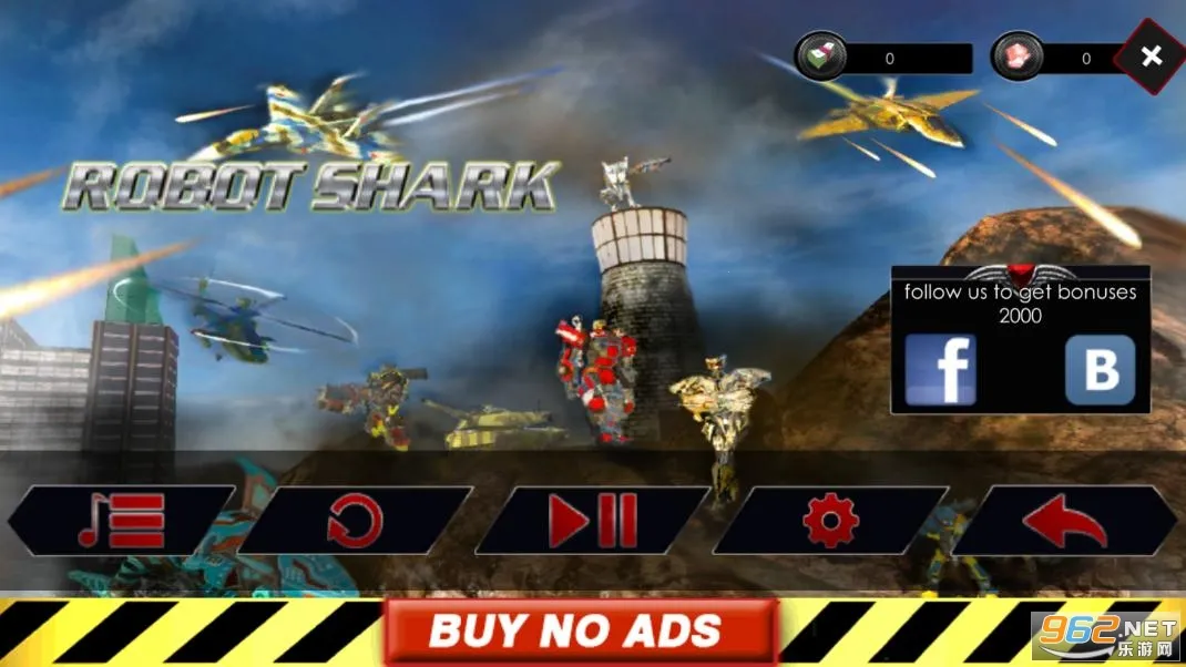 变形鲨鱼机器人v3.5.4 安卓版截图0