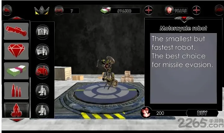 变形鲨鱼机器人v3.5.4 安卓版截图2