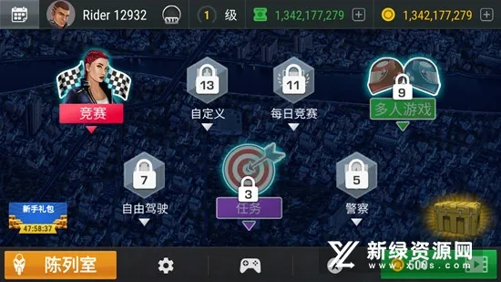 Racing Fever: Moto�����ֻ���v1.83 ��׿���ͼ4