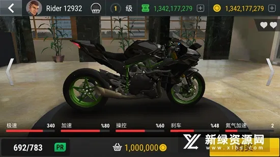 Racing Fever: Moto�����ֻ���