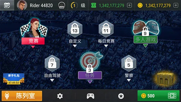 Racing Fever: Moto�����ֻ���