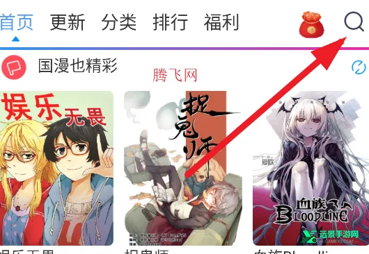 ����֮�ҹٷ�����