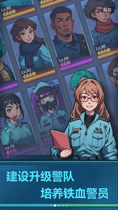 ����ģ�������޽��v2.0.21 ��׿���ͼ2