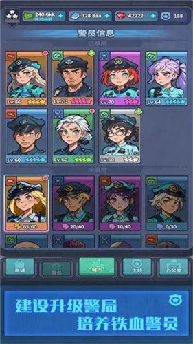 ����ģ�������޽��v2.0.21 ��׿���ͼ4