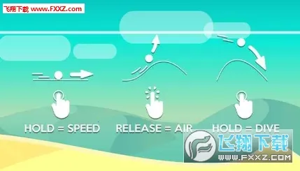 疯狂奔跑最新手机版v0.2.1 手机版截图0