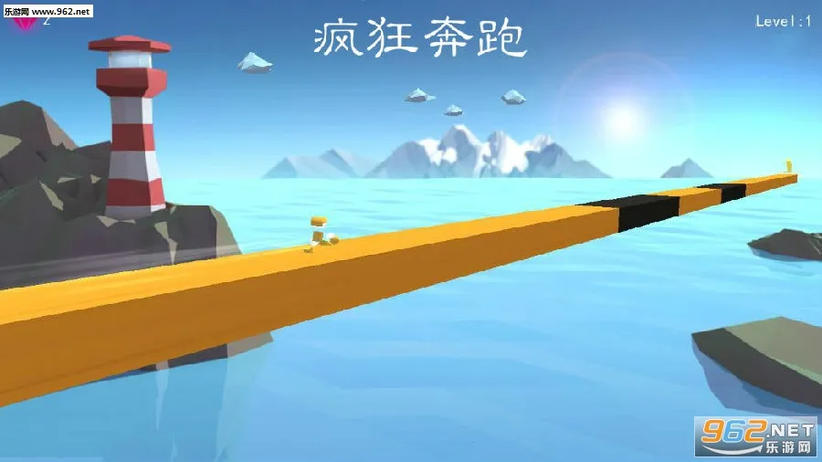 疯狂奔跑最新手机版 疯狂奔跑最新手机版