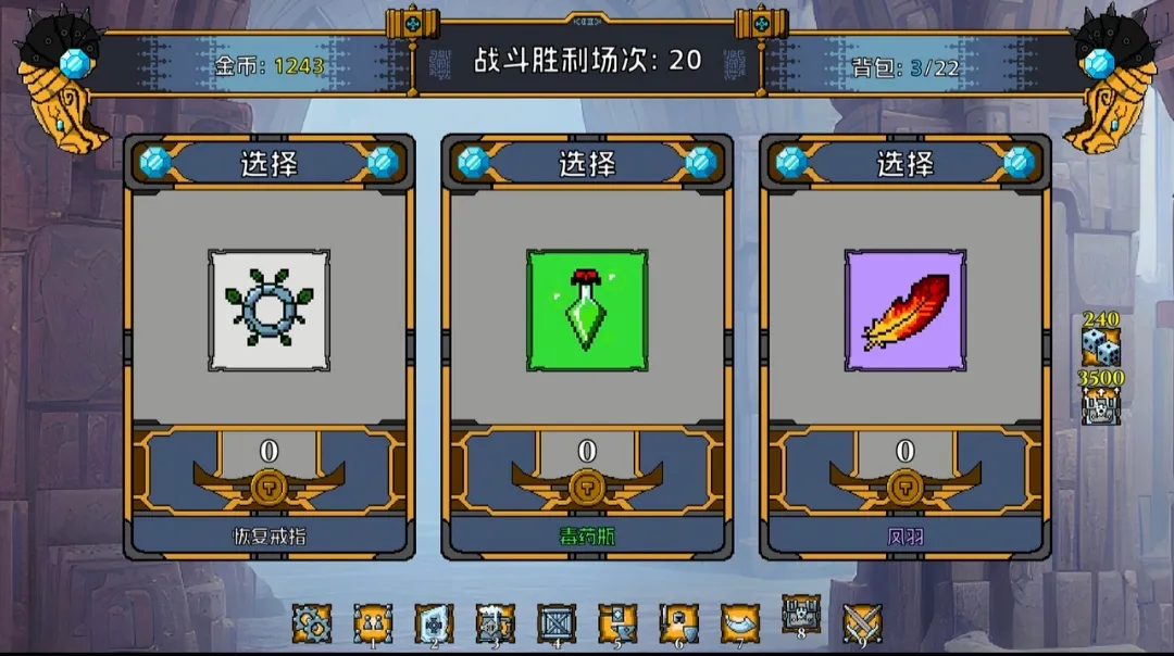 ���˾���������steam��ֲ��(������������Ϸ)v1.21.21 �ֻ����ͼ3