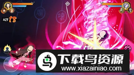 ����˹���֮�����ò˵�v1.8 ��׿���ͼ1