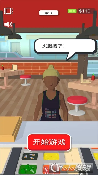 ������ʦ�����ֻ���v1.0.7 ��׿���ͼ0