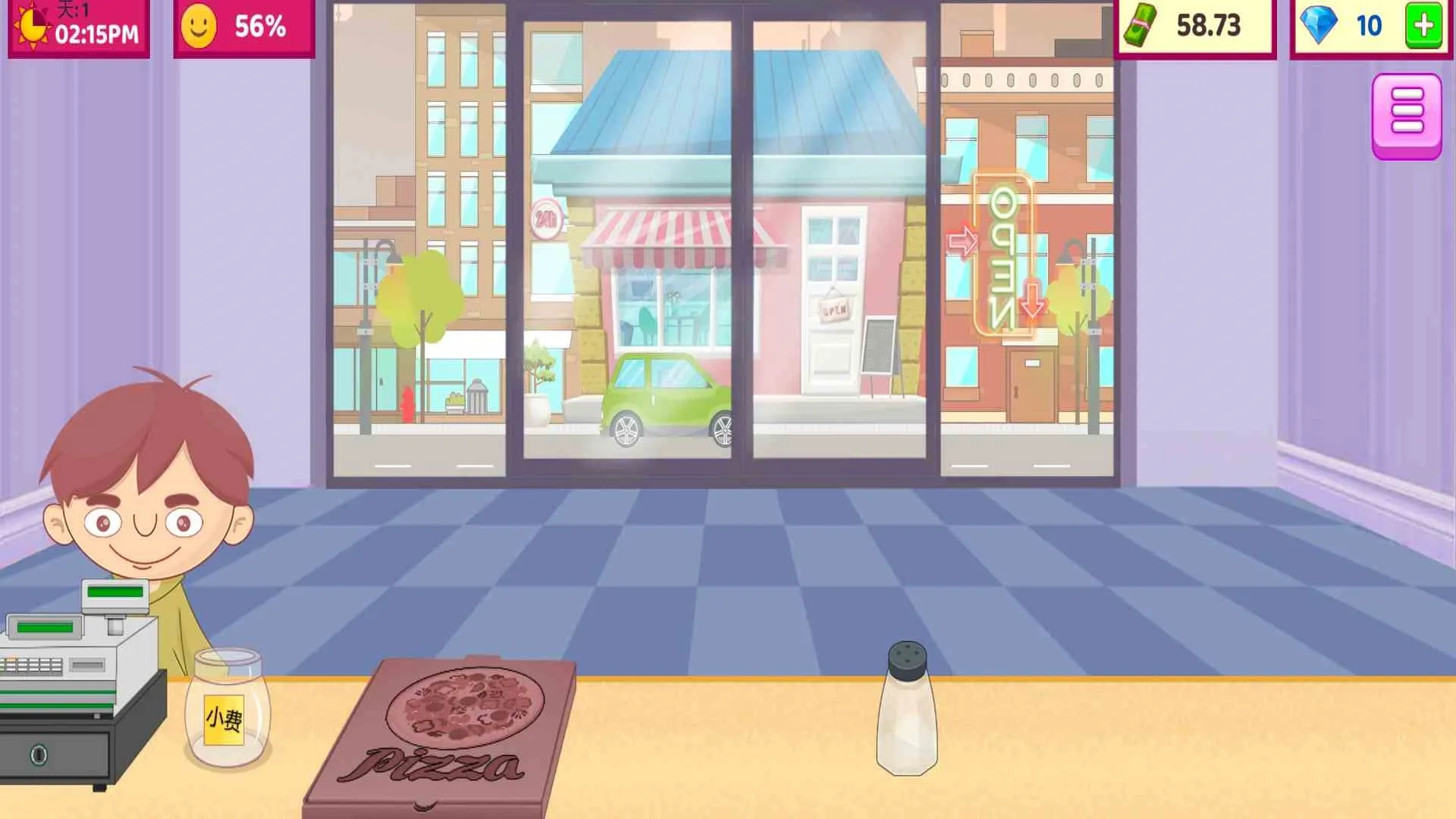 ������ʦ�����ֻ���