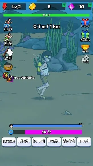 �������ff���ײ˵�����