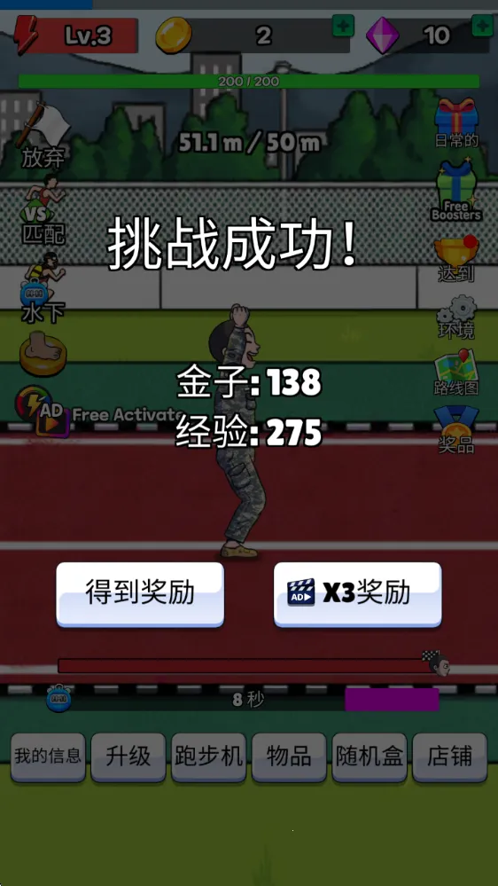 �������ff���ײ˵�����