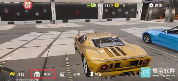 �ֶ���ͣ����2�ƽ�����޽������