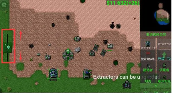 ����ս��ȫ������