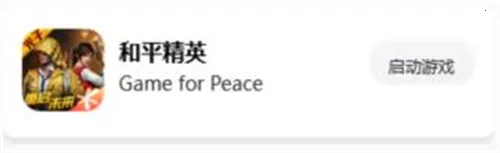 ���ʹ���2.0