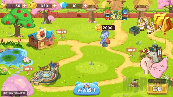 ��屣��ս2026���°汾