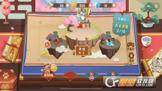 ��屣��ս2026���°汾v1.0 �ֻ����ͼ1