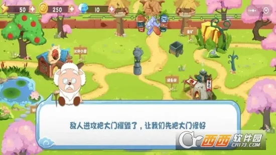 ��屣��ս2026���°汾v1.0 �ֻ����ͼ0