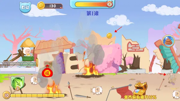 ��屣��ս2026���°汾v1.0 �ֻ����ͼ2