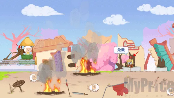 ��屣��ս2026���°汾