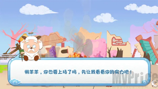 ��屣��ս2026���°汾