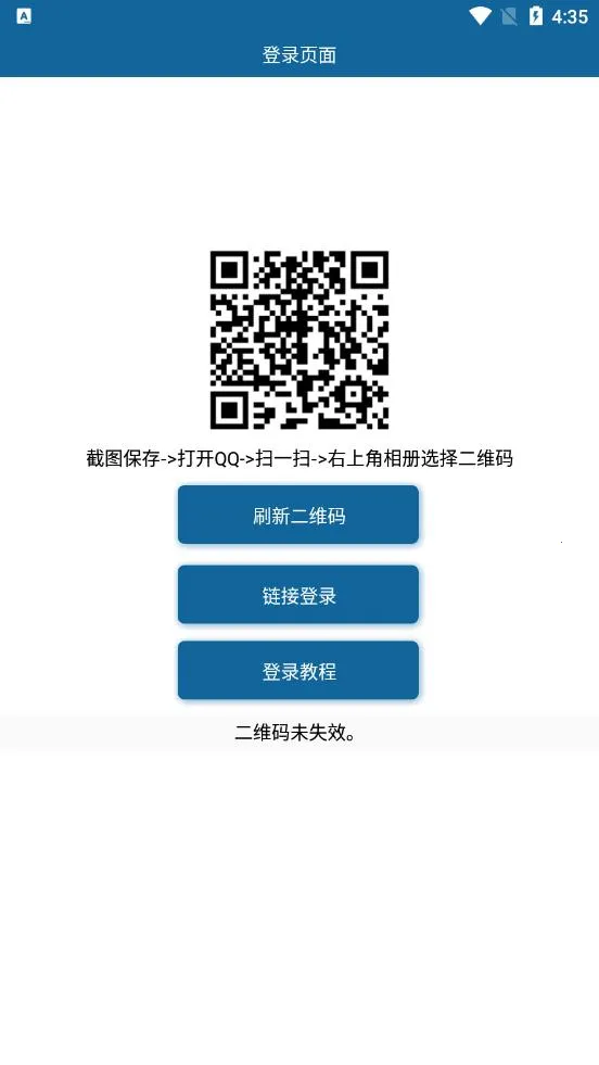 ͸��ͷ������(ͷ����������)��ͼ1