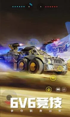 ����ս��-�ͽ�����2026���°汾v1.51.0.104856 �ֻ����ͼ4