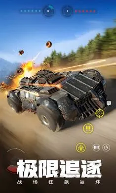 ����ս��-�ͽ�����2026���°汾v1.51.0.104856 �ֻ����ͼ1